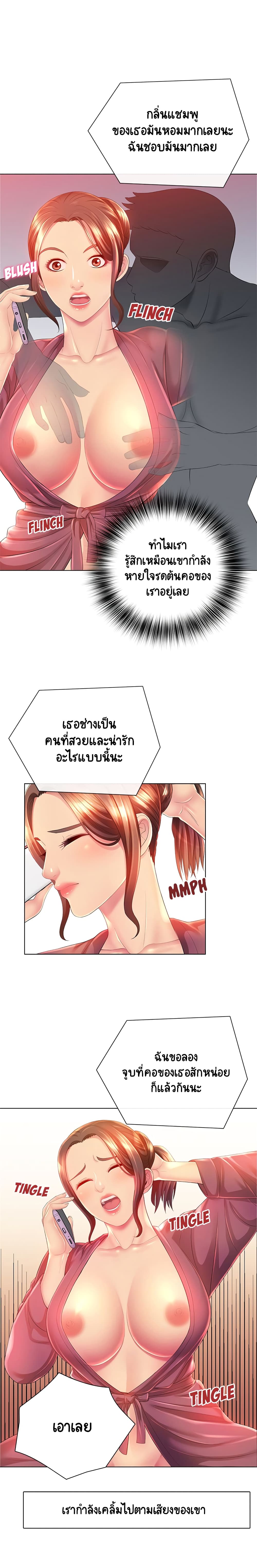 0009.jpg