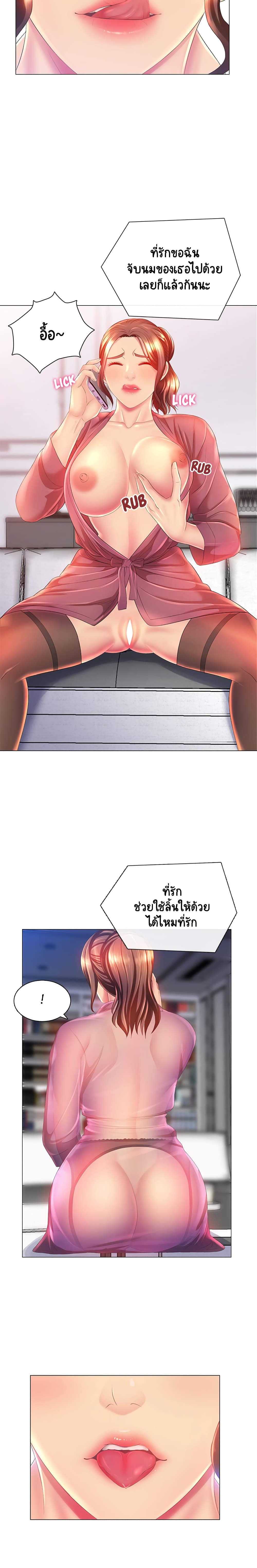 0011.jpg