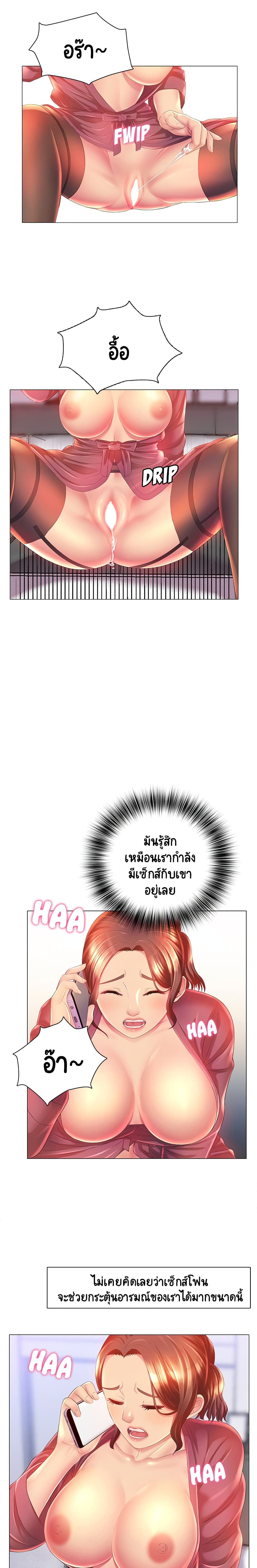 0014.jpg