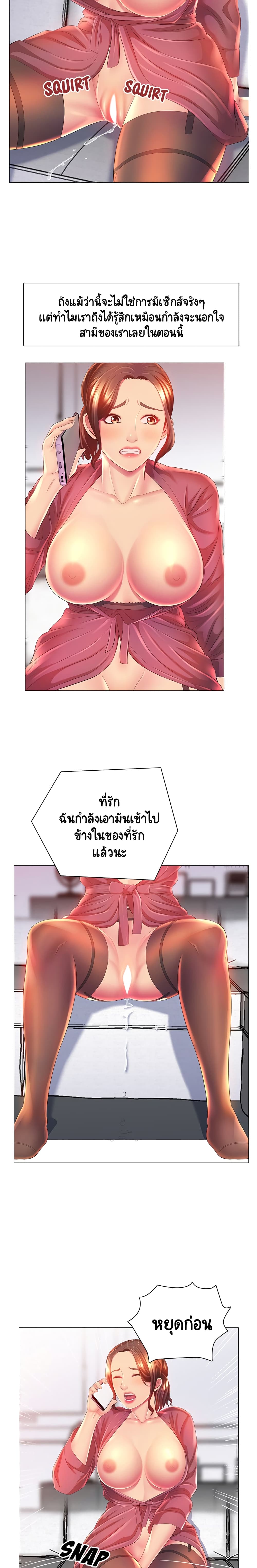 0015.jpg