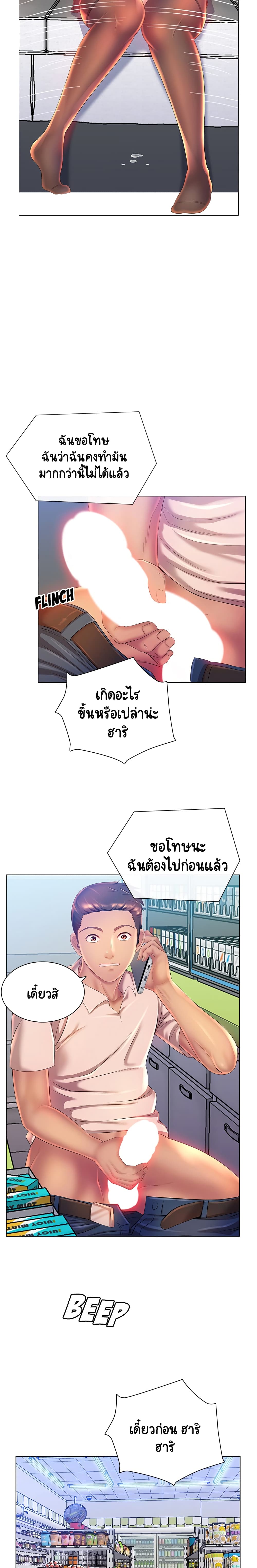 0016.jpg