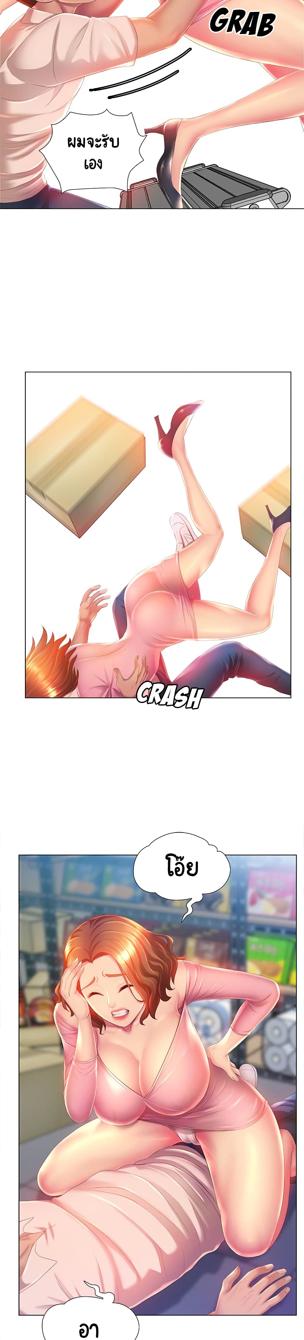 0004.jpg