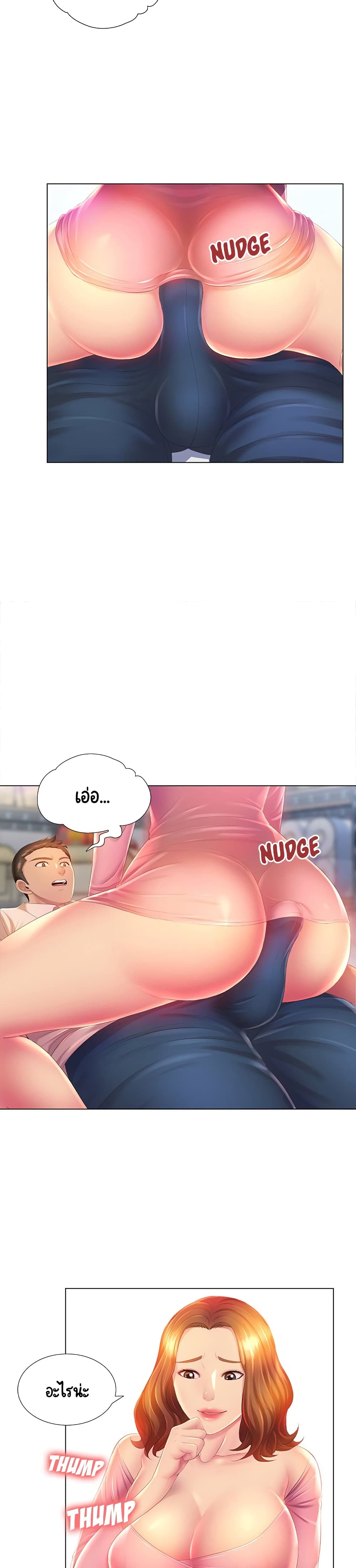 0005.jpg