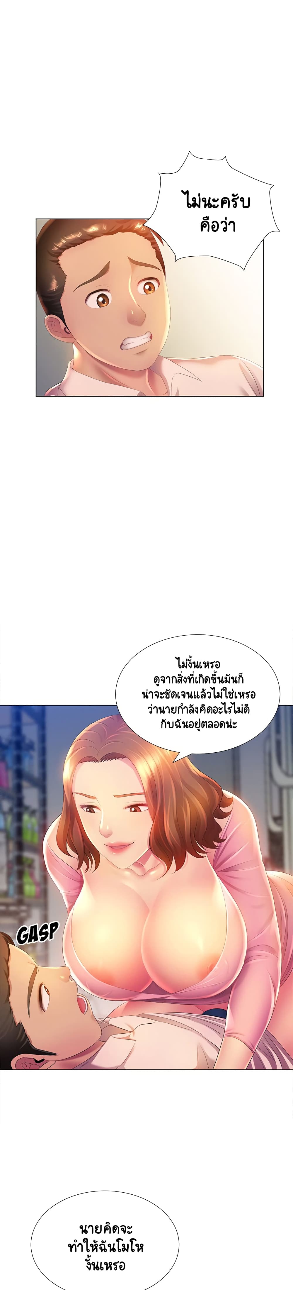 0007.jpg