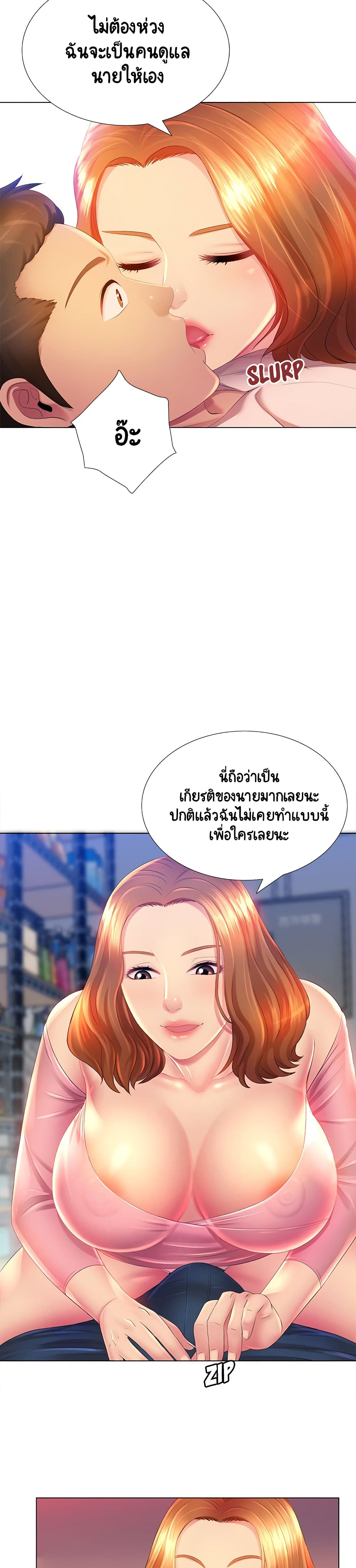0009.jpg