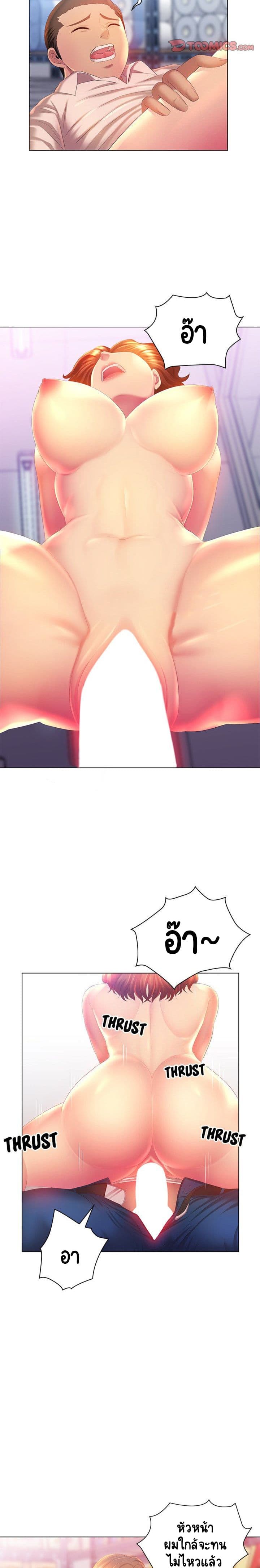 0005.jpg