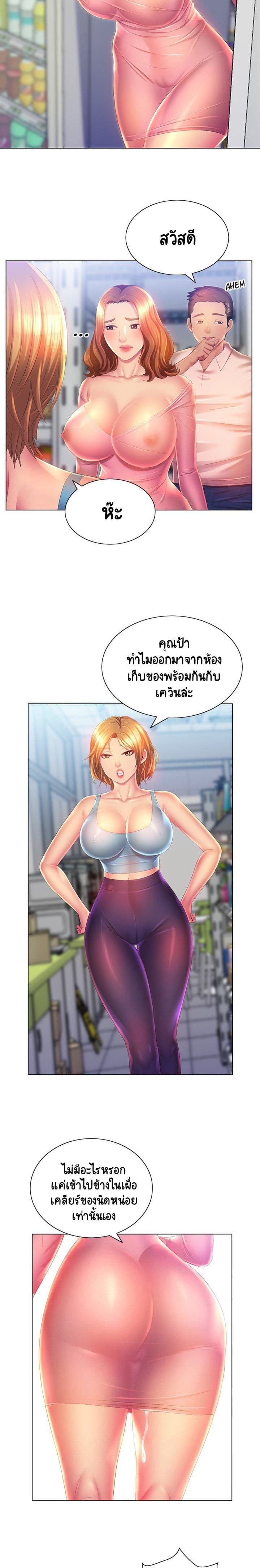 0009.jpg