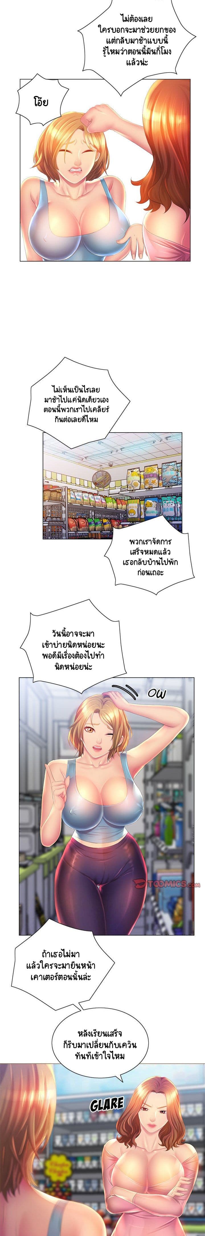 0010.jpg