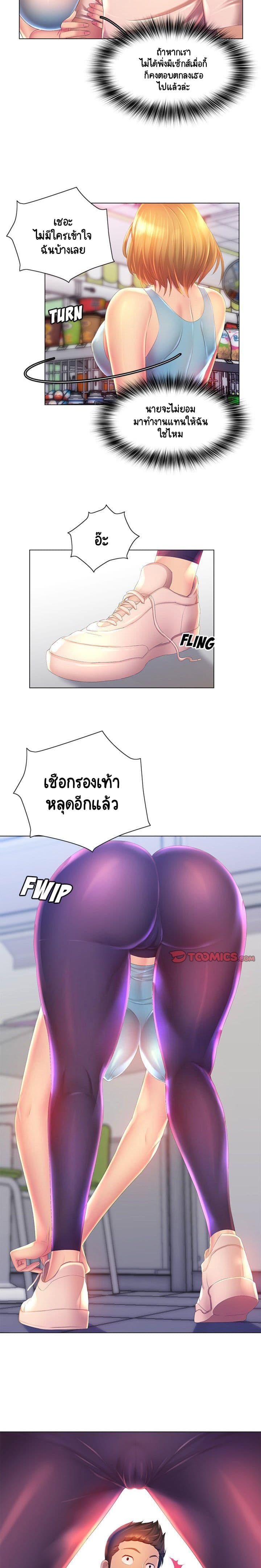 0012.jpg