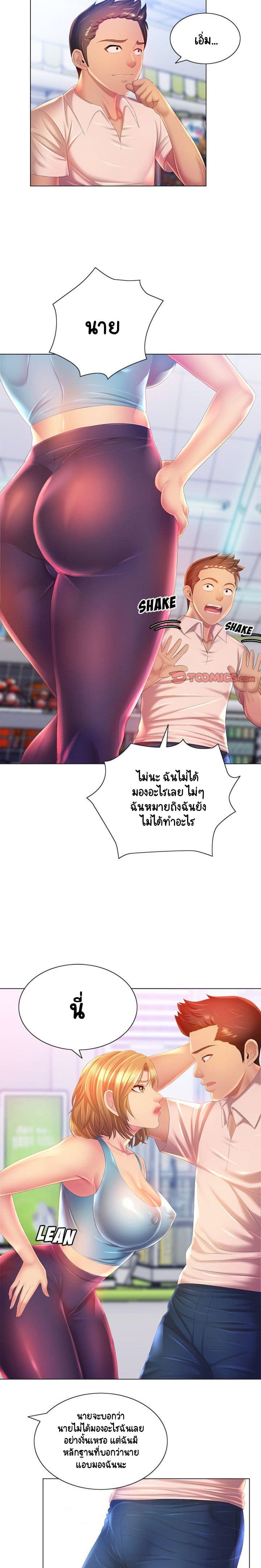 0014.jpg