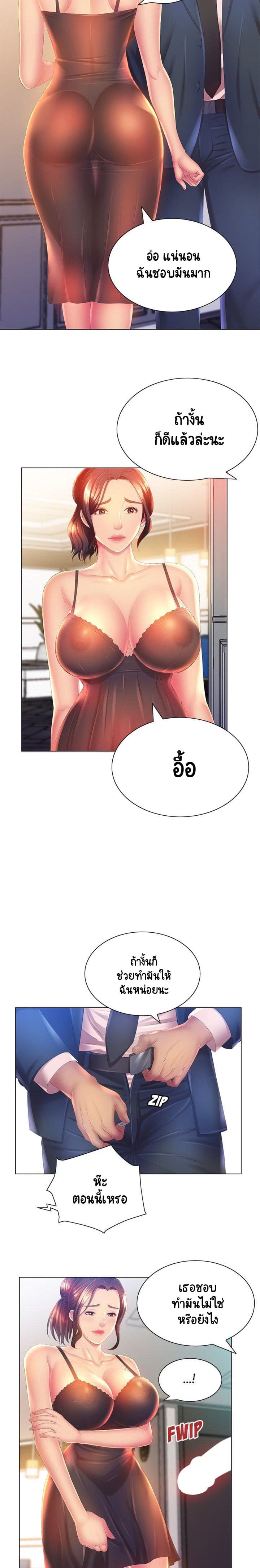 0017.jpg