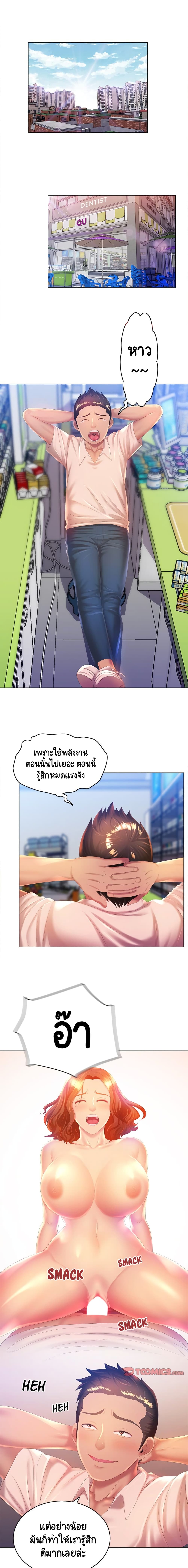 0001.jpg