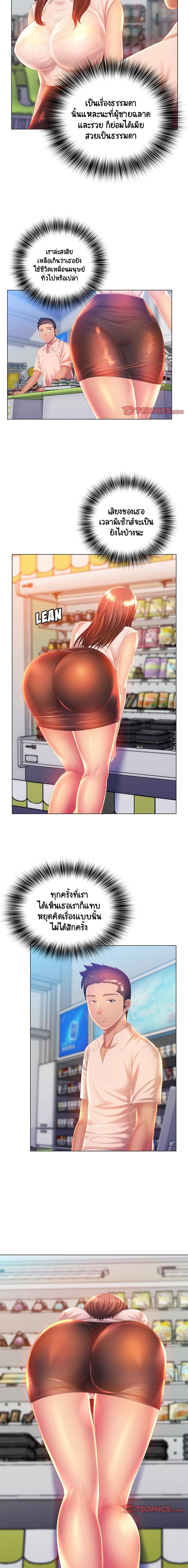 0003.jpg