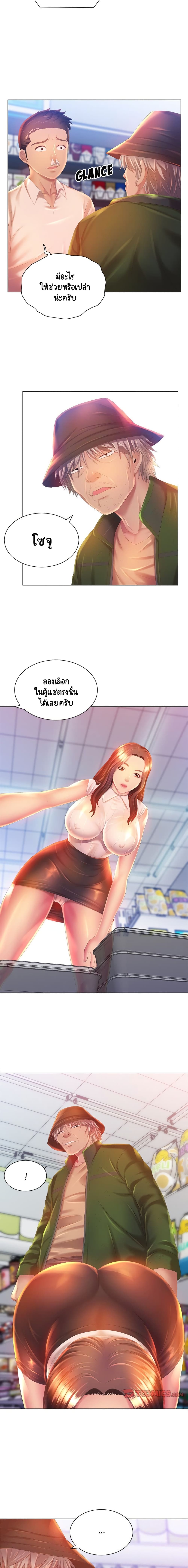 0005.jpg