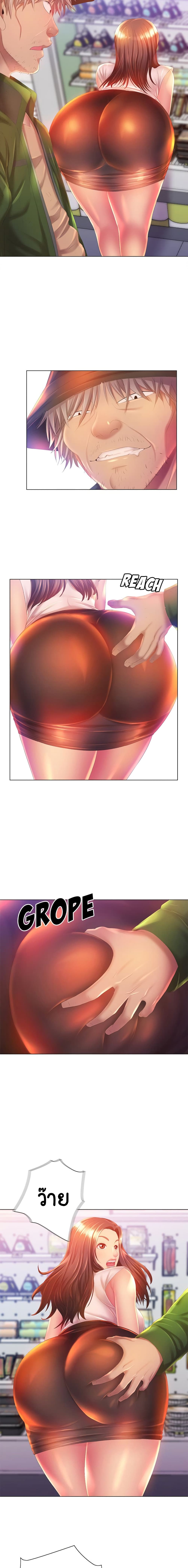 0006.jpg