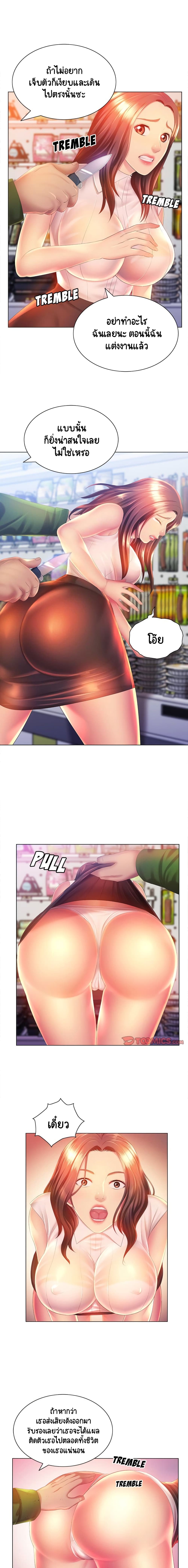 0008.jpg