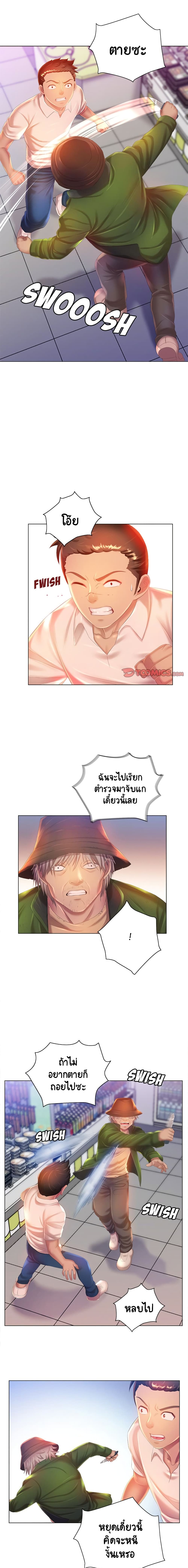 0011.jpg