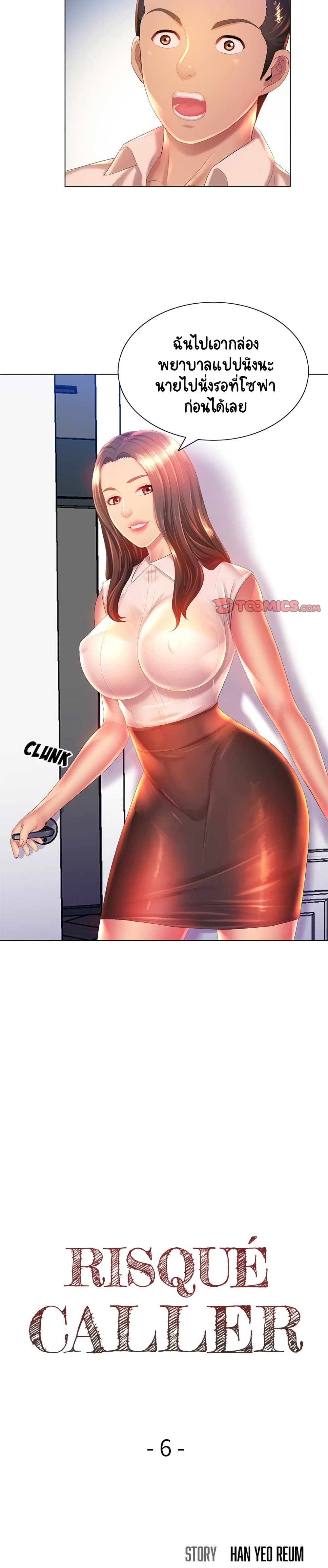 0002.jpg