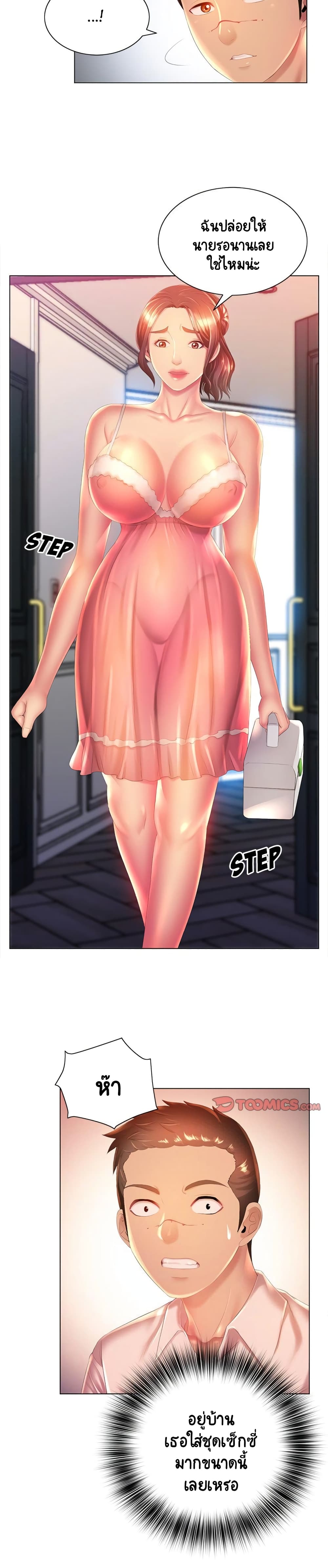 0004.jpg