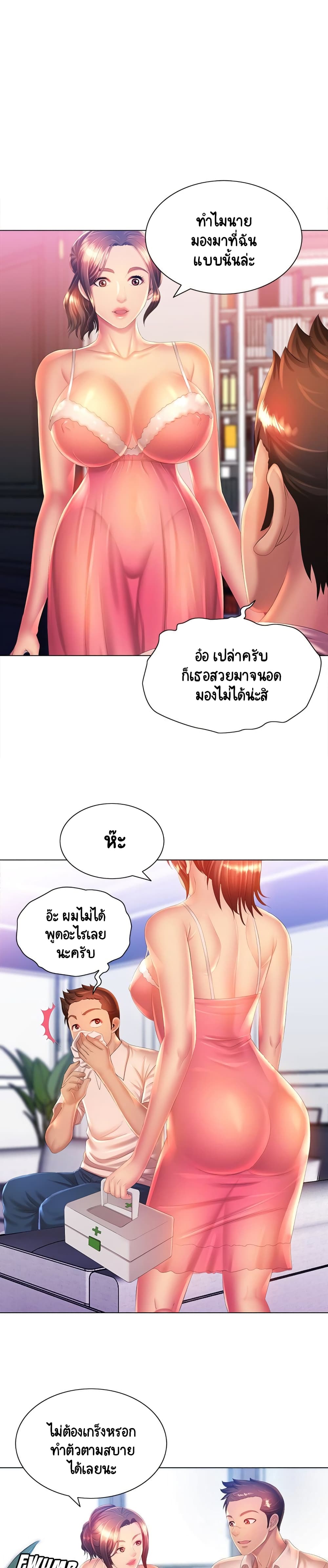 0005.jpg