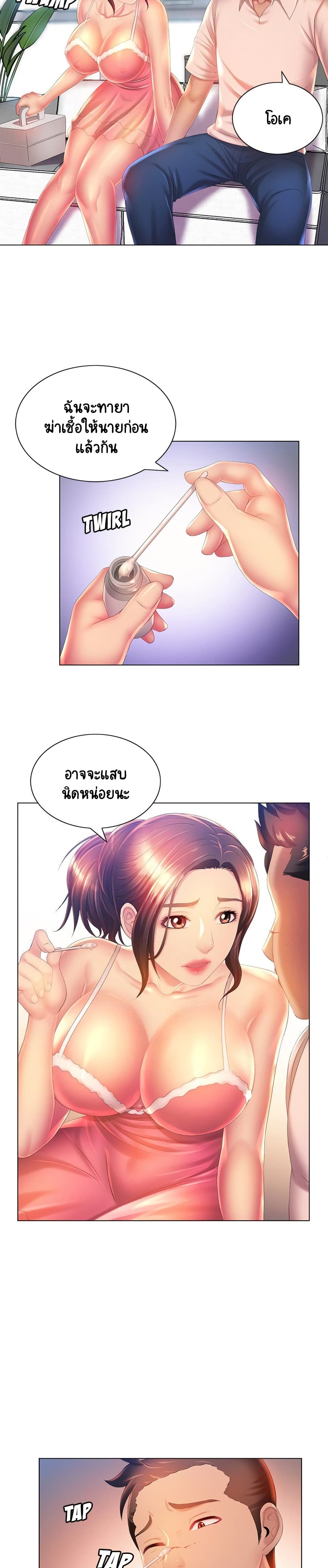 0006.jpg