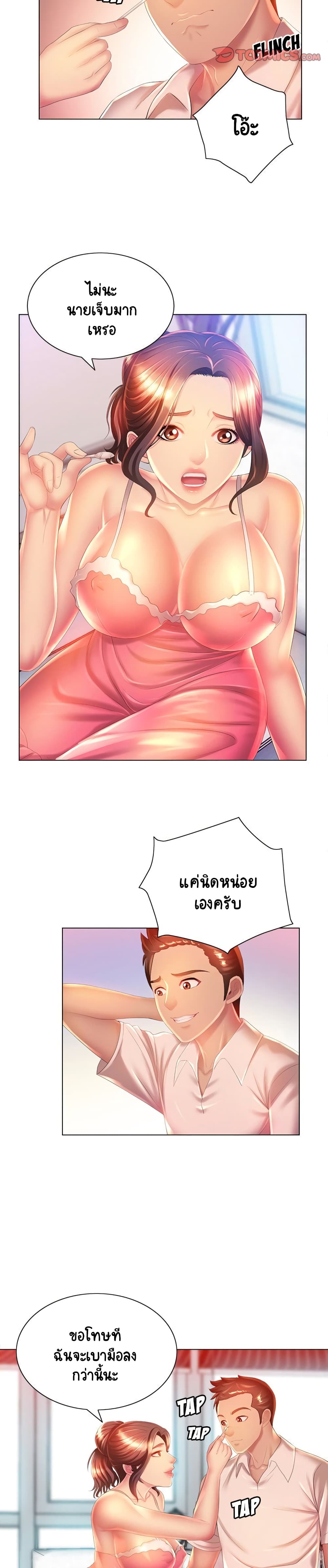0007.jpg