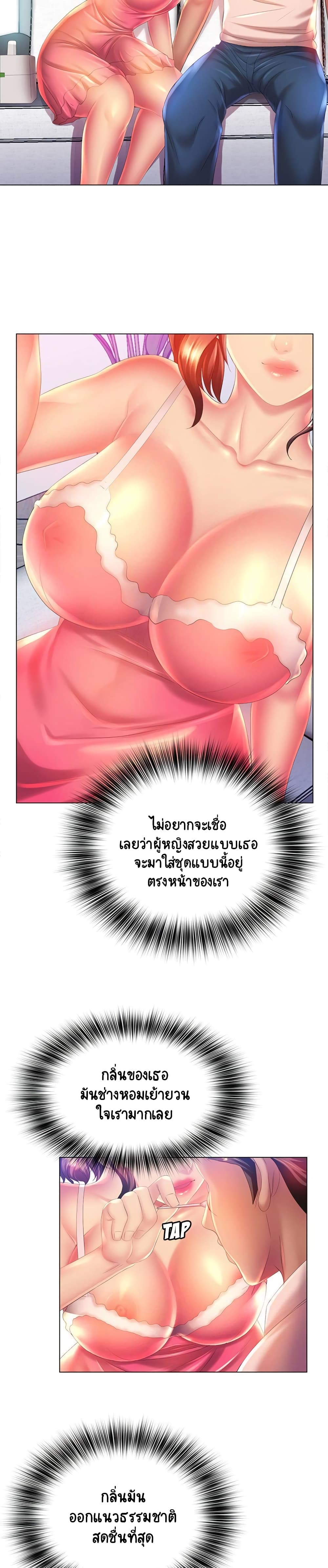 0008.jpg