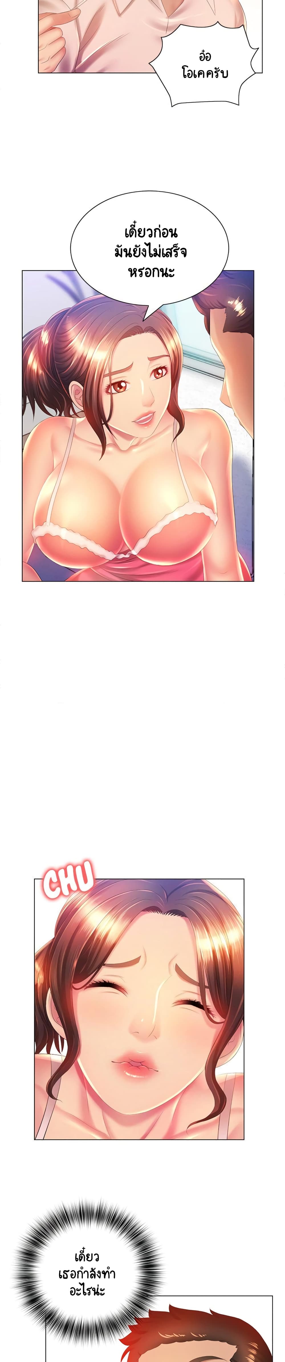 0010.jpg