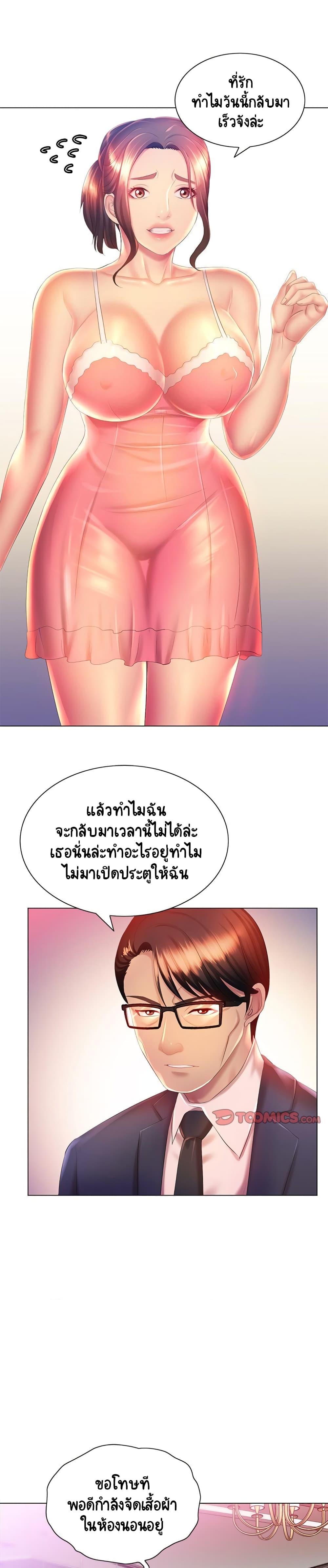 0017.jpg
