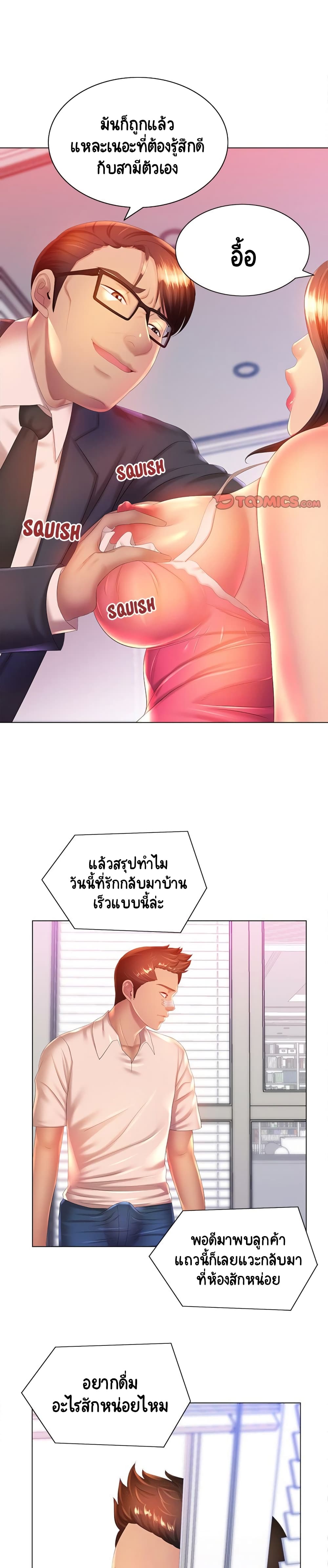 0021.jpg