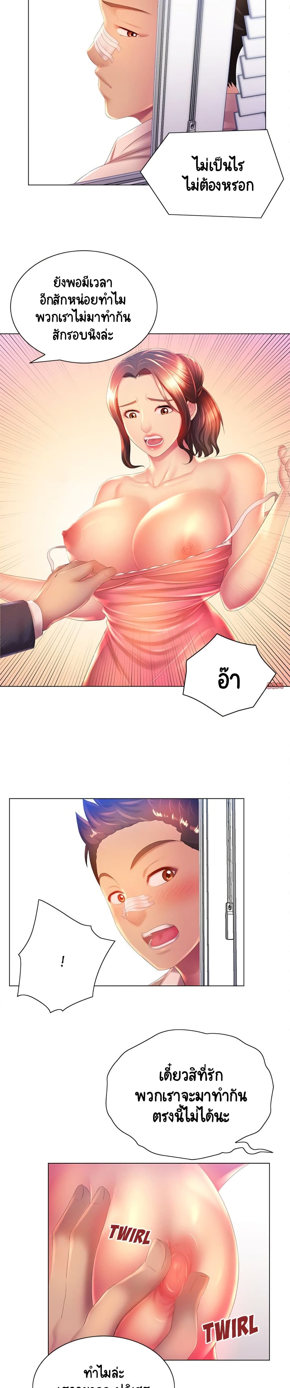 0022.jpg