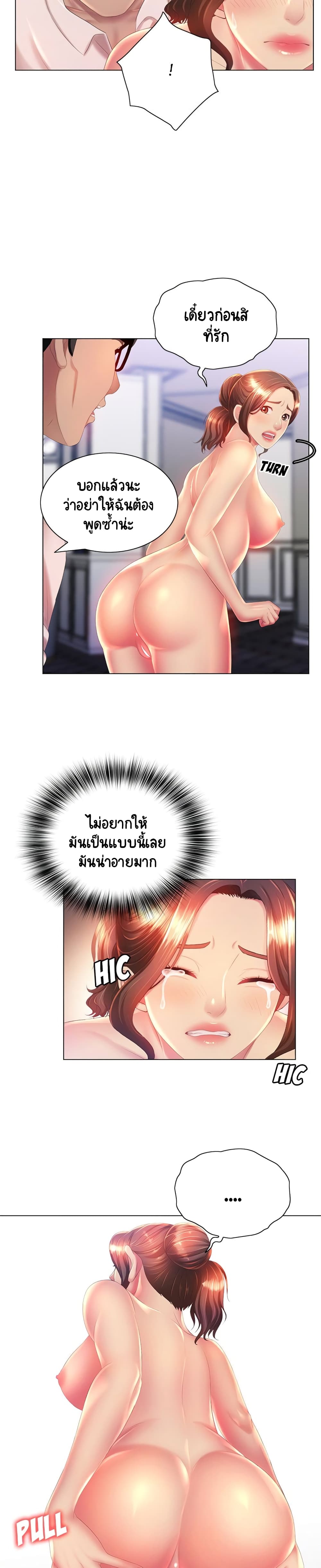 0007.jpg