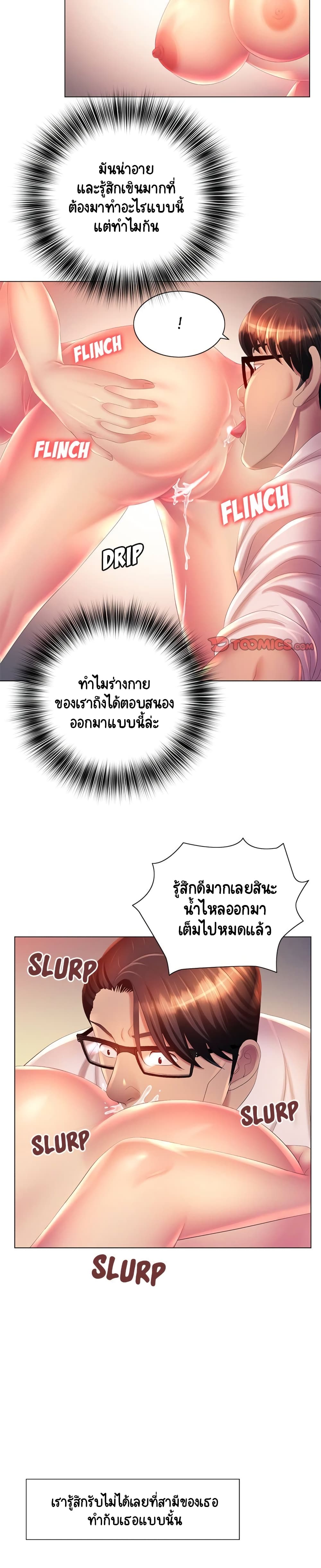 0010.jpg