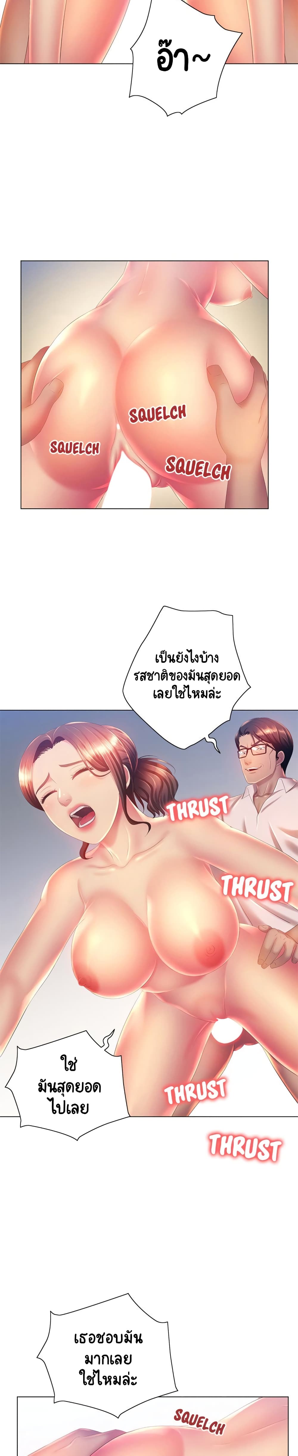 0014.jpg