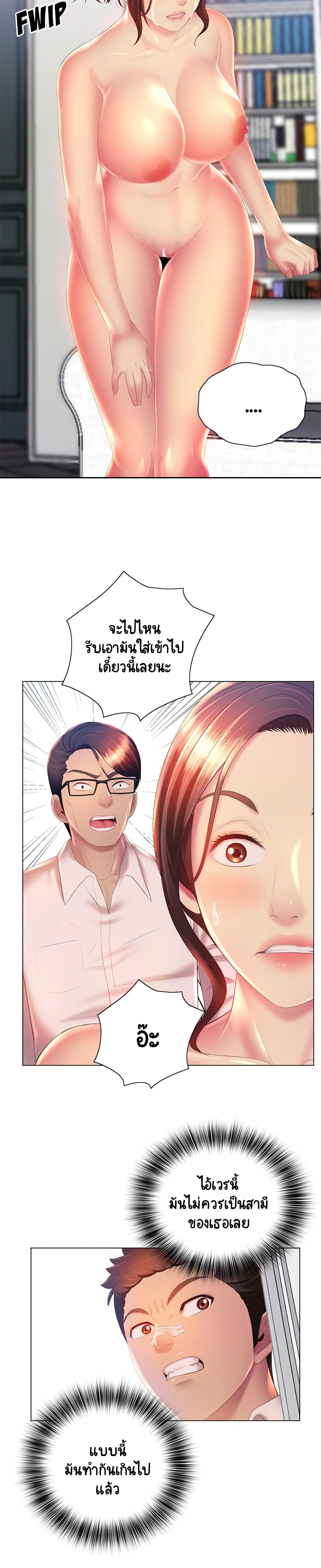 0023.jpg