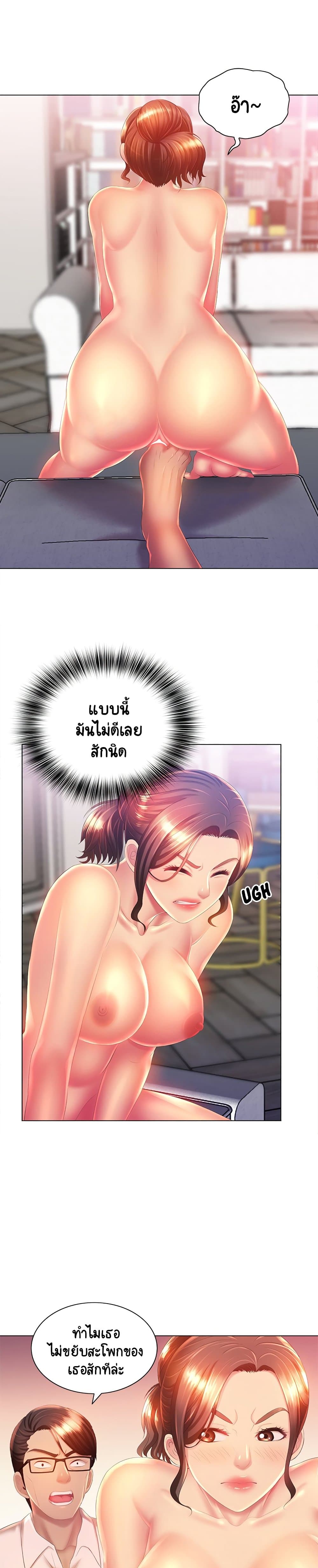 0001.jpg