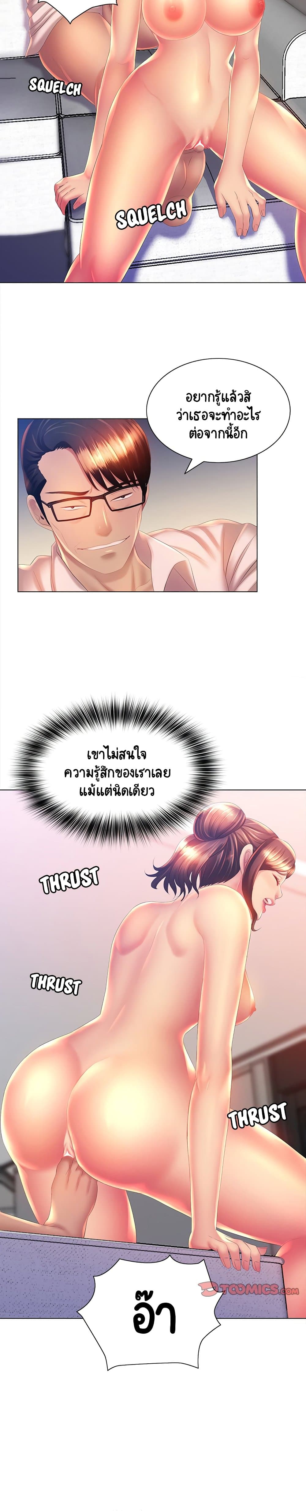 0004.jpg