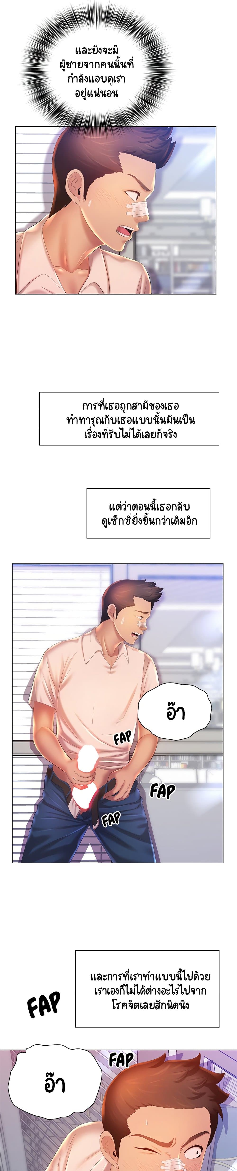 0005.jpg