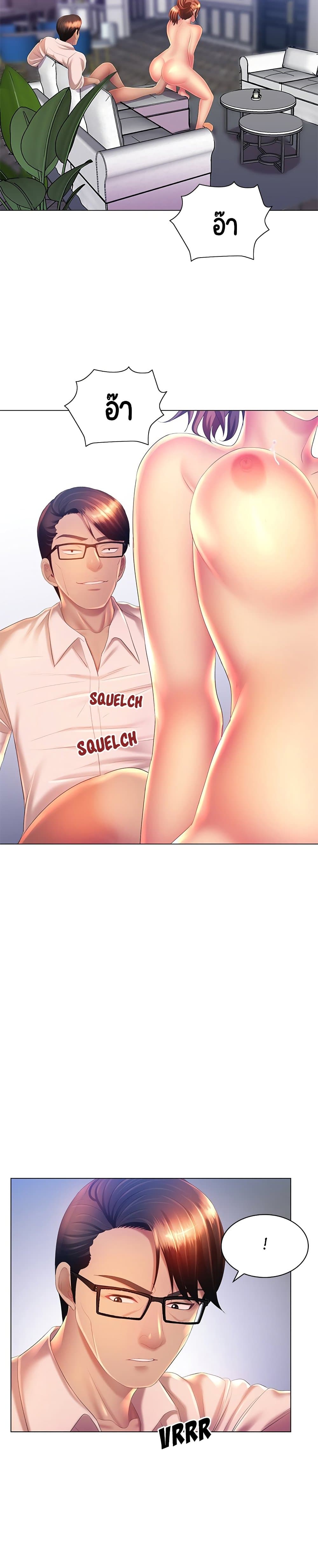 0007.jpg