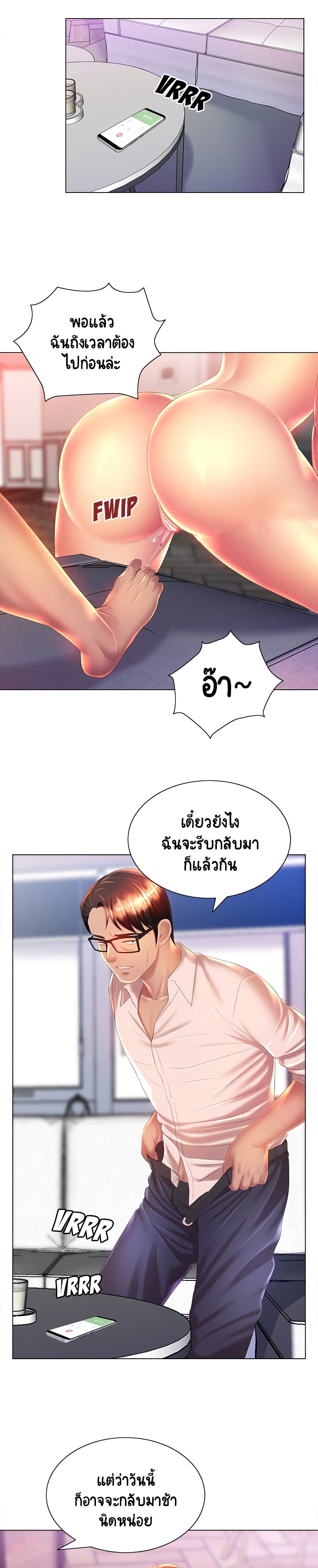 0008.jpg