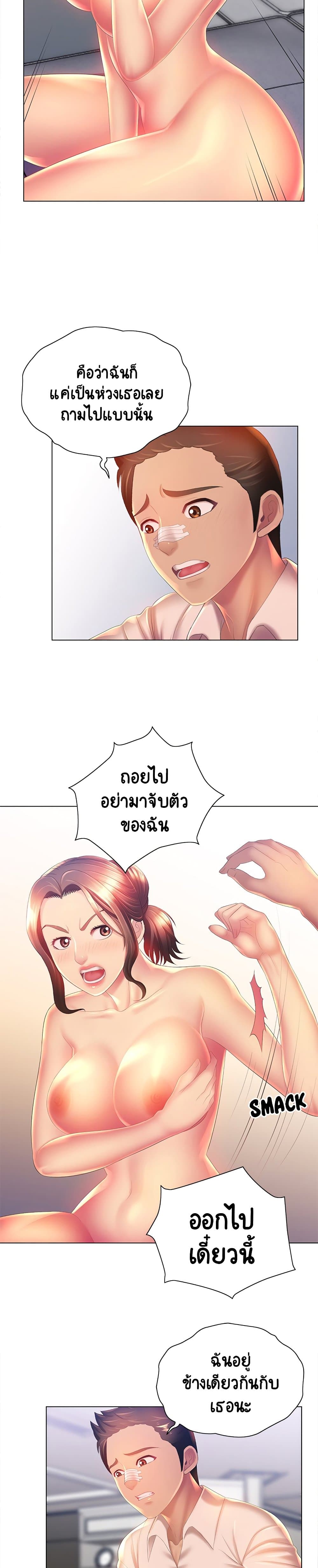 0013.jpg