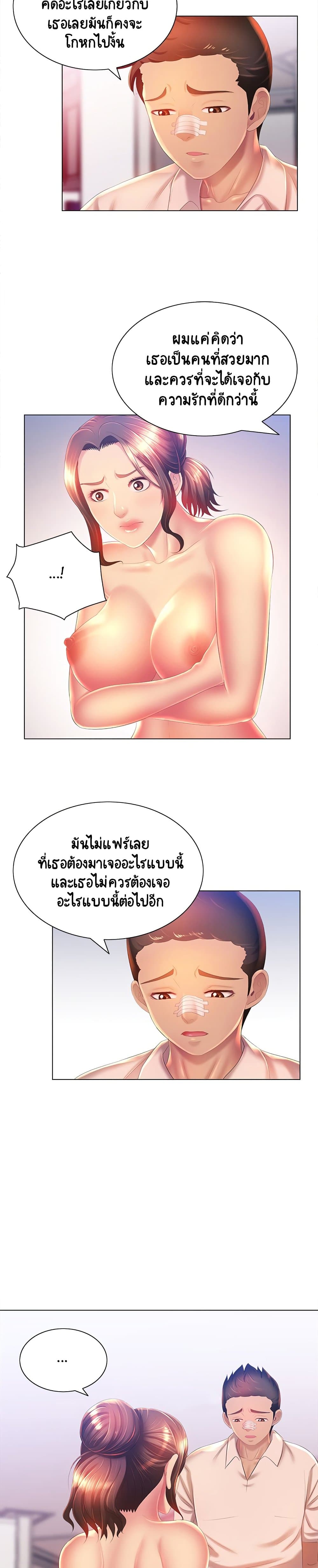 0016.jpg