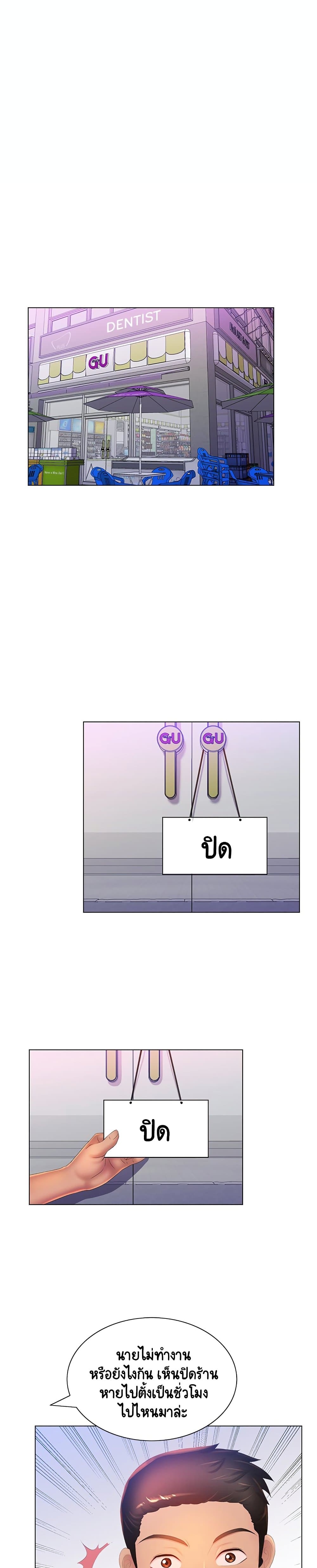 0020.jpg