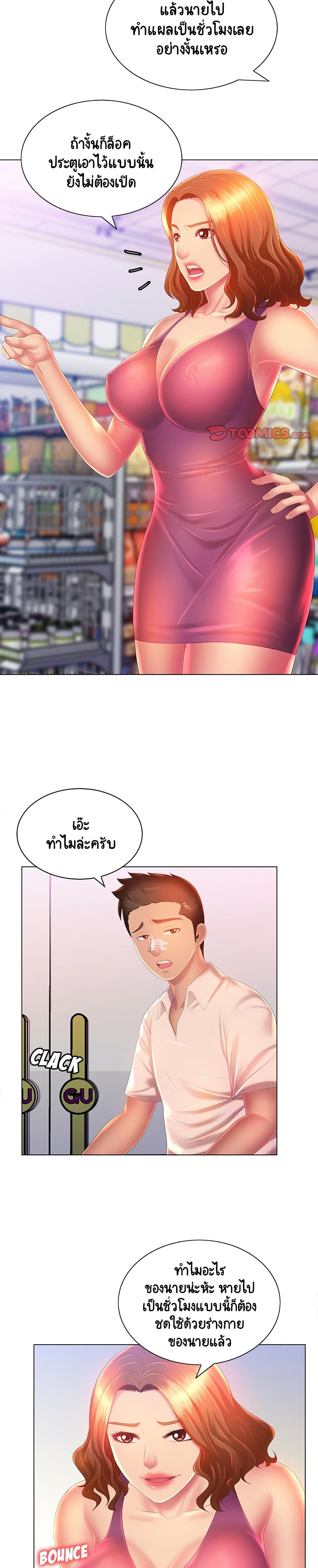0022.jpg
