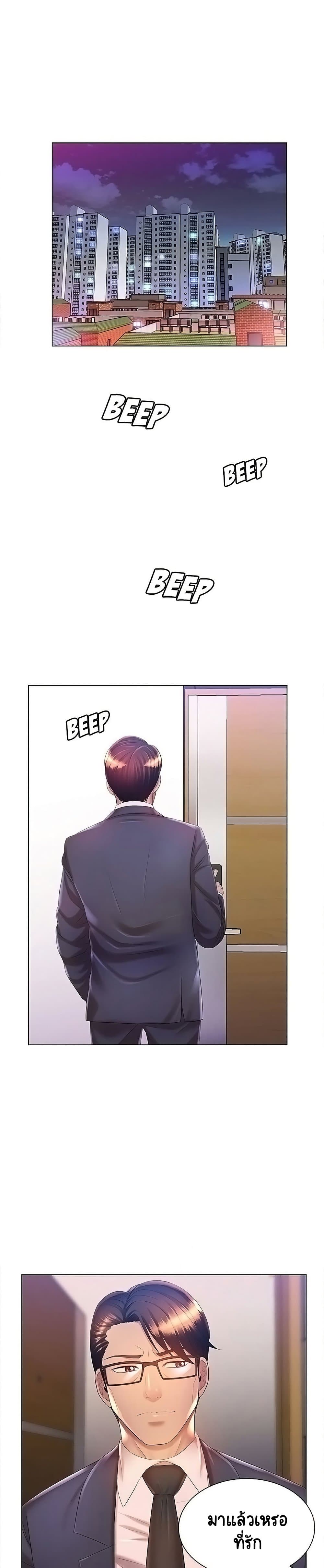 0001.jpg
