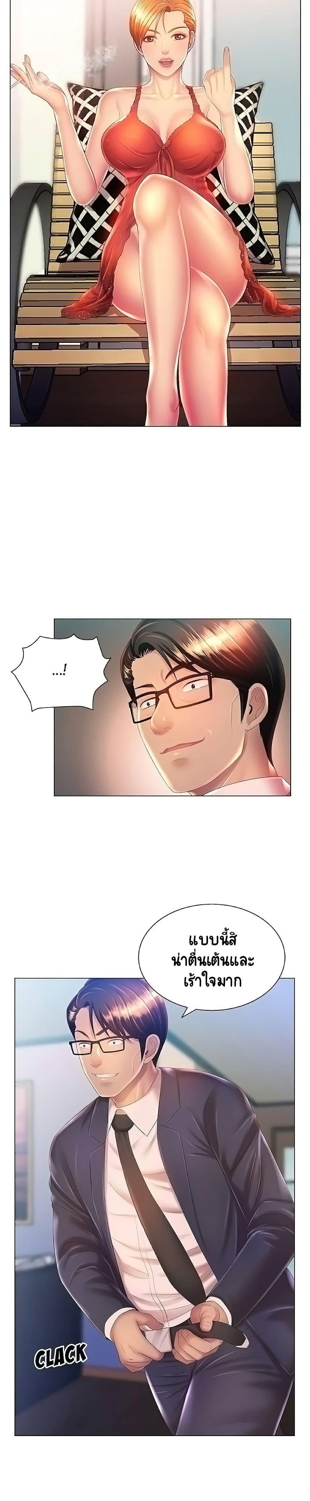 0004.jpg
