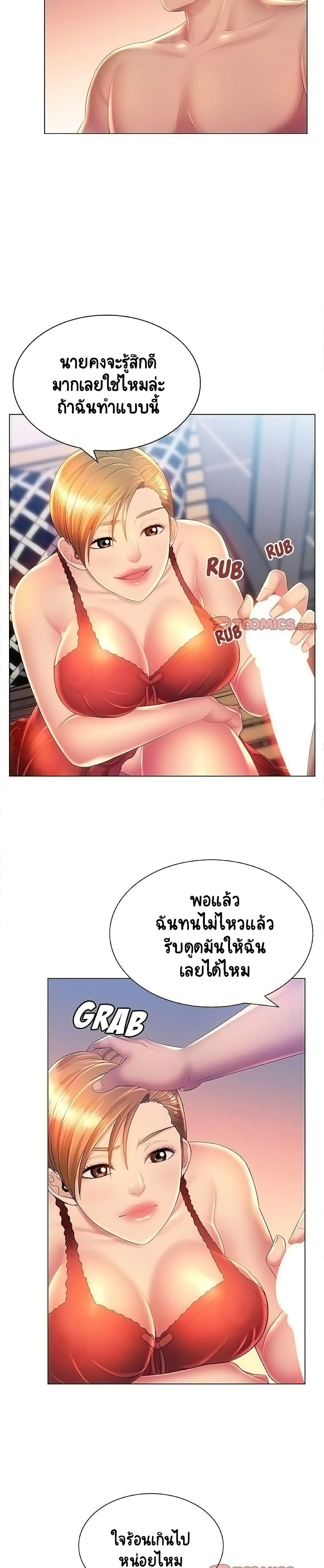 0007.jpg