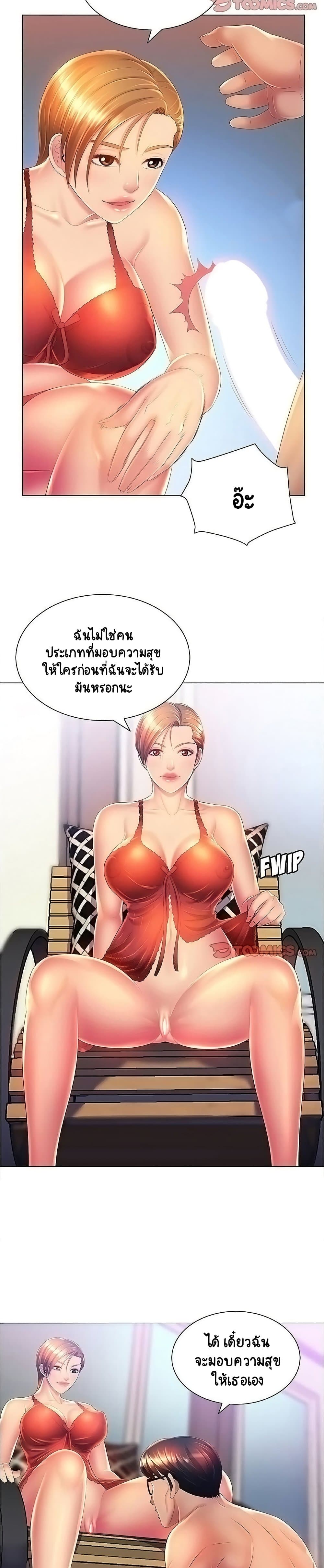 0008.jpg