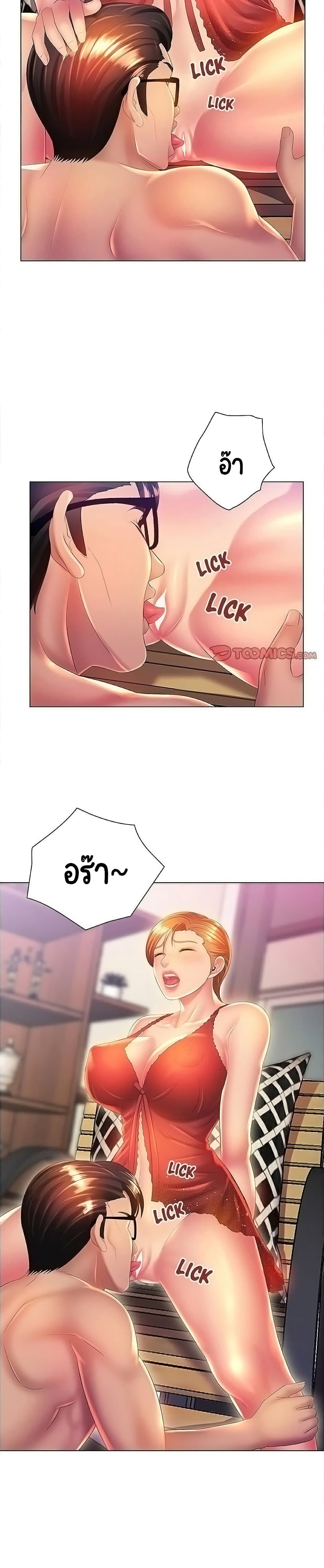 0010.jpg