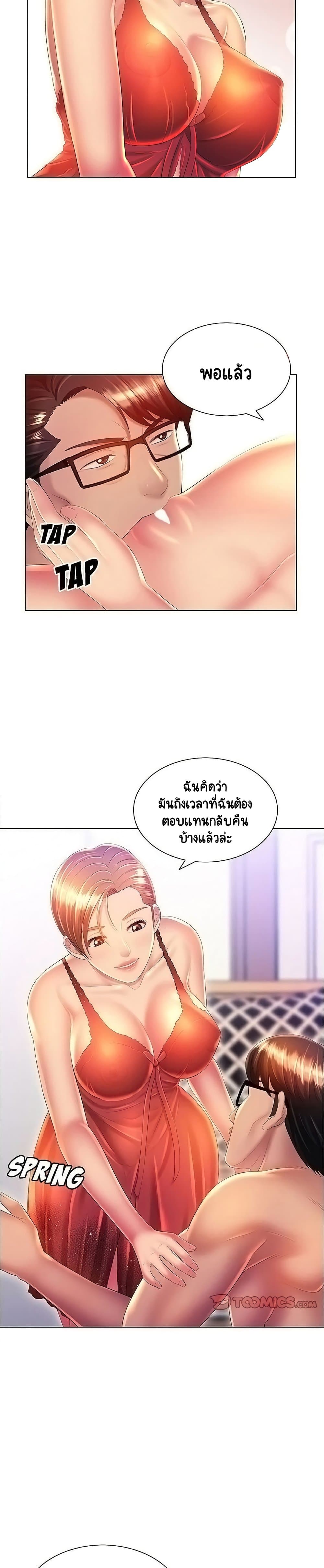 0012.jpg